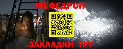 apvp Комсомольск-на-Амуре