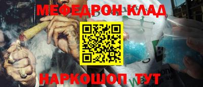 apvp Комсомольск-на-Амуре