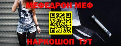 герыч Коммунар