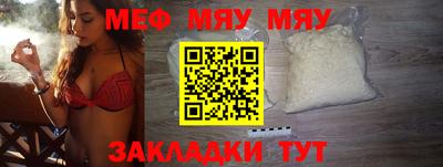 герыч Коммунар