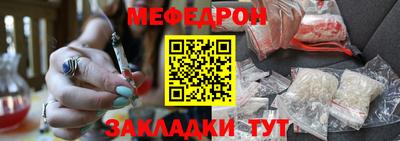 герыч Коммунар
