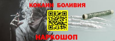 apvp Комсомольск-на-Амуре