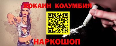герыч Коммунар