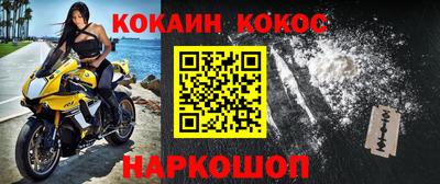 apvp Комсомольск-на-Амуре