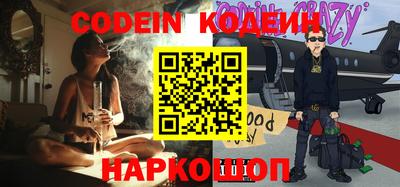 apvp Комсомольск-на-Амуре