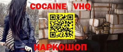 apvp Комсомольск-на-Амуре
