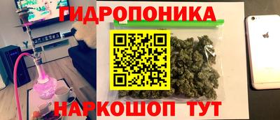 MESCALINE Конаково