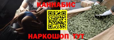 apvp Комсомольск-на-Амуре