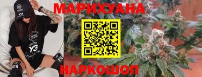 MESCALINE Конаково