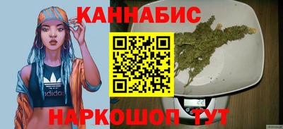 MESCALINE Конаково