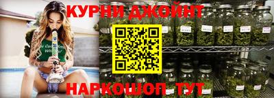 герыч Коммунар