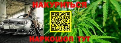 apvp Комсомольск-на-Амуре