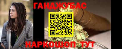 герыч Коммунар