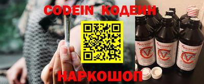 apvp Комсомольск-на-Амуре