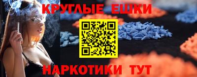 apvp Комсомольск-на-Амуре