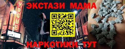 герыч Коммунар