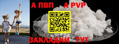 герыч Коммунар