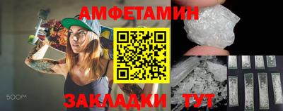 MESCALINE Конаково