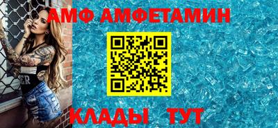 MESCALINE Конаково