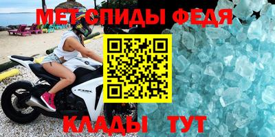apvp Комсомольск-на-Амуре