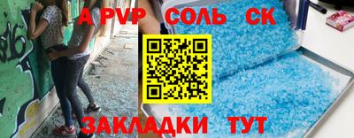 герыч Коммунар
