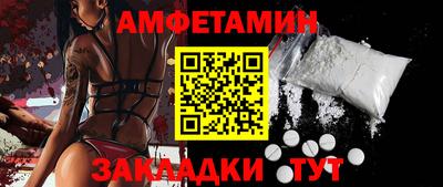 герыч Коммунар