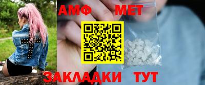 герыч Коммунар