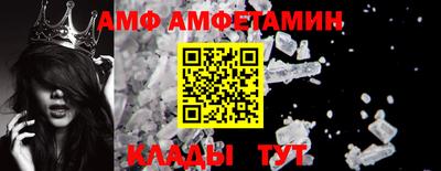 MESCALINE Конаково