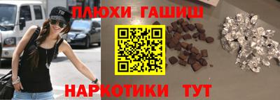 MESCALINE Конаково