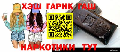 apvp Комсомольск-на-Амуре