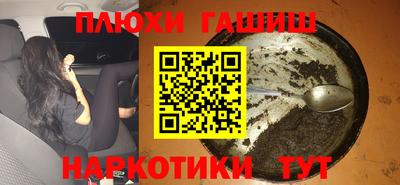 apvp Комсомольск-на-Амуре