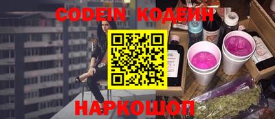 герыч Коммунар