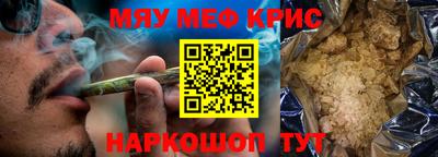 apvp Комсомольск-на-Амуре