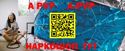 герыч Коммунар